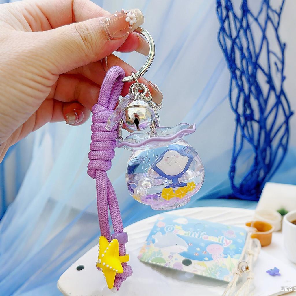 Seahorse Sea Turtle Devil Fishes Fish Tank Keychain Three Pendant Dimensional