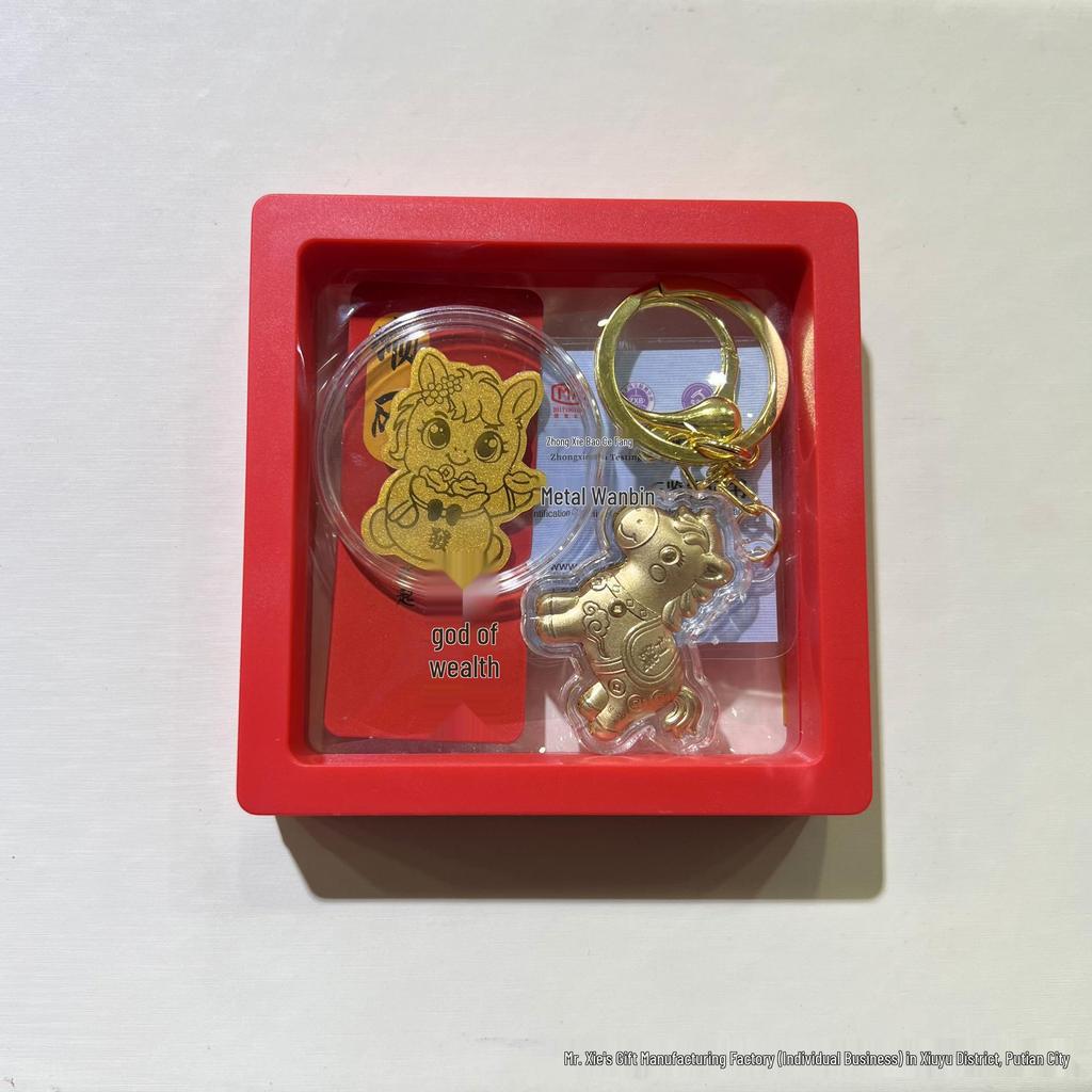 2026 Pure Gold 999 Year of the Horse Zodiac Pendant & Keychain with Little Horse Phone Sticker