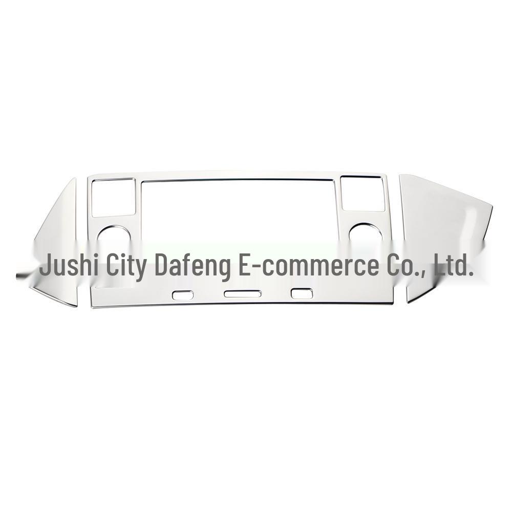 Compatible Volkswagen T-Cross 18-23 Stainless Steel Center Console Trim Strip.