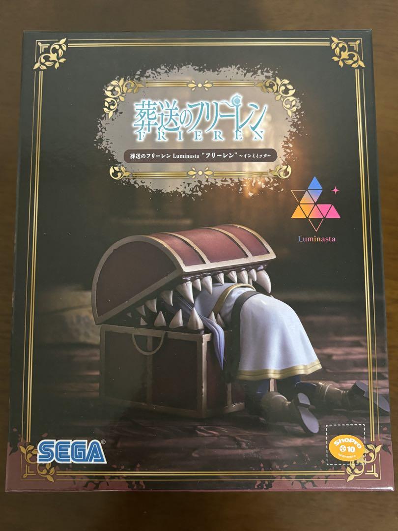 

[USED] Freiren/Funeral of Freiren Figure