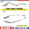 2X LH+RH Front Bumper Fog Light Lamp Strip Trim for   Ford Fusion Chrome