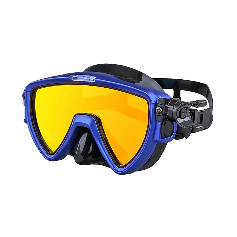 Pulian Diving Mask