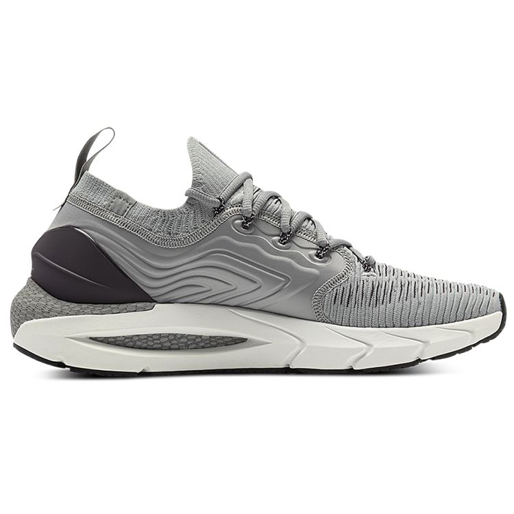 Under Armour HOVR Phantom 2 IntelliKnit Grey Wolf Men Sneakers Cyclone 3024154-100