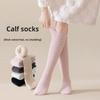 Non-shedding Solid Color Coral Fleece Long Leg Socks for Women, Thick and Warm Padded Women's Socks, Suitable for Autumn and Winter, Sleep Socks.