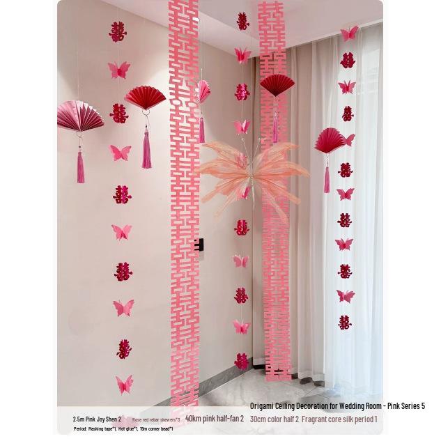 Our Home Wedding Lantern Set: Atmosphere-Enhancing Pull Flower Decorations with Double Happiness Hanging Ornaments