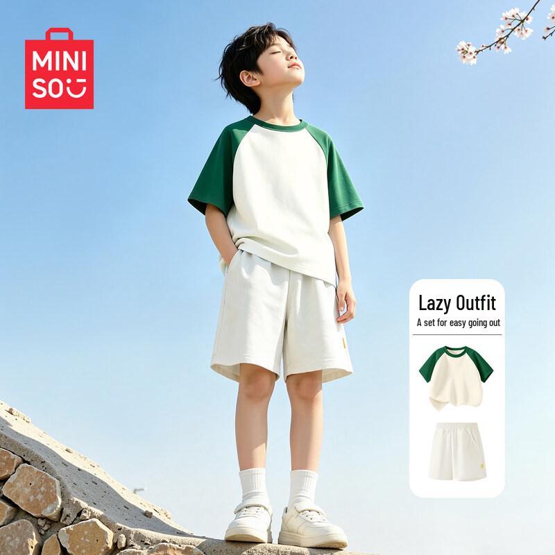 MINISO Boys 2026 Summer Sleeveless Set 120