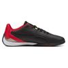 Puma Ferrari Drift Cat 11 Sneakers