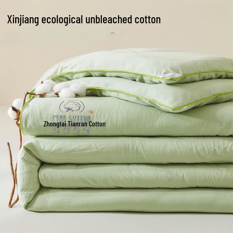 LISM Cloud Warm Eco-Cotton Quilt