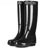 Men's High-Top Non-slip Rain Boots