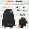 KingCamp Changing Emergency Toilet Portable Shower Changing Beach Private Outdoor Toilet Disaster Easy Storage Bag Included for 1 Person Tent, Tent,