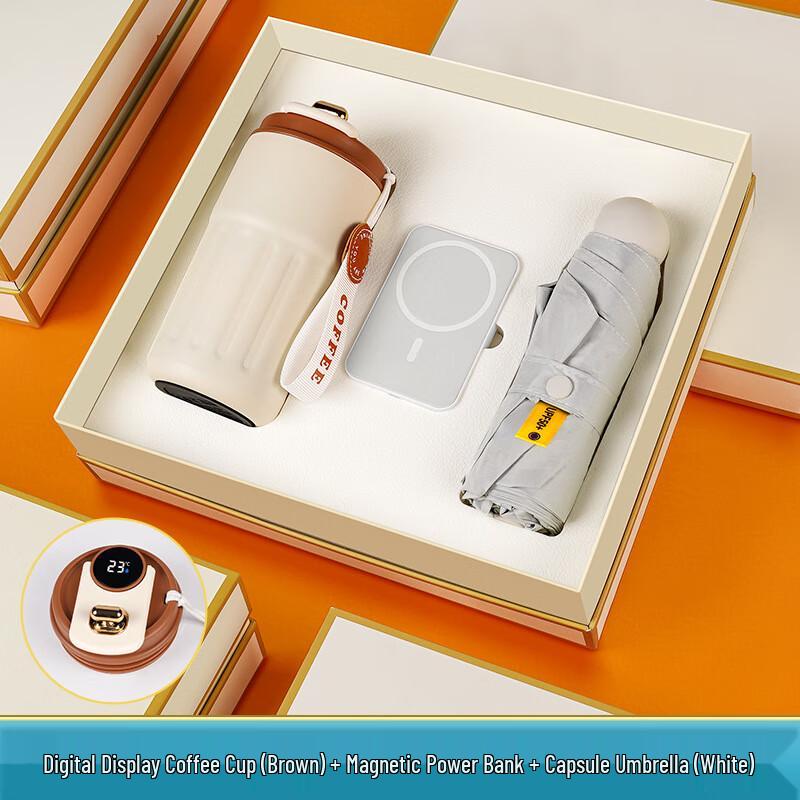 Portable Coffee Cup Business Gift Set