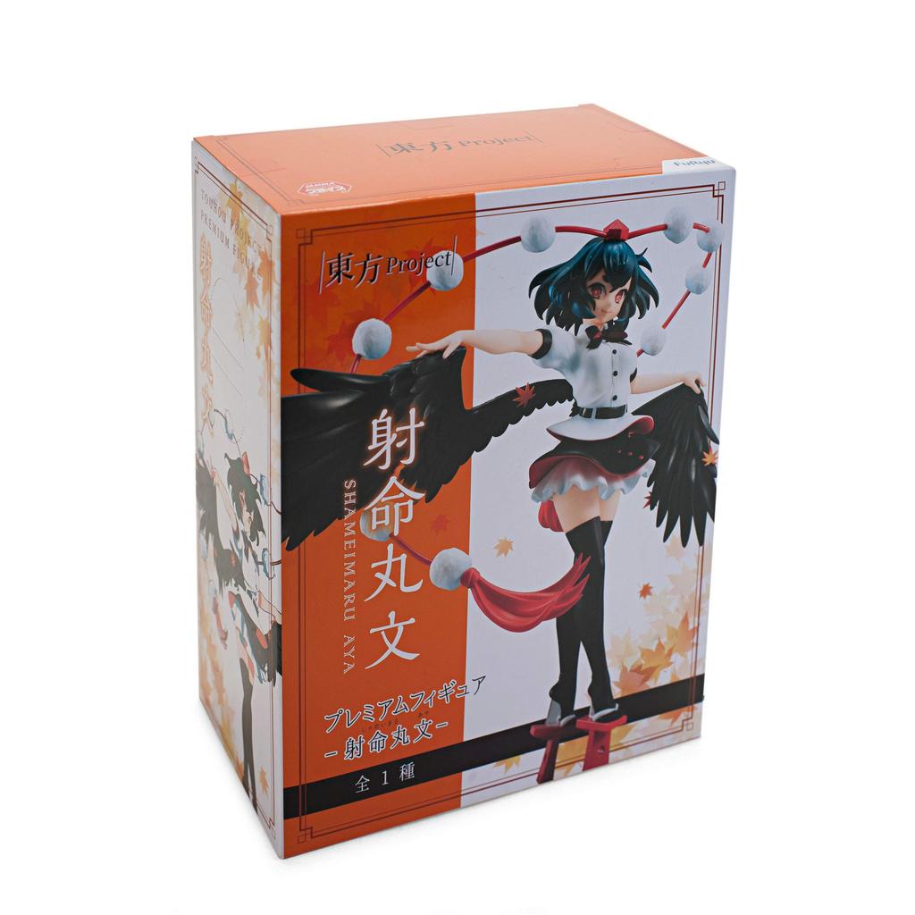 Touhou Project Premium Aya Shameimaru Figure