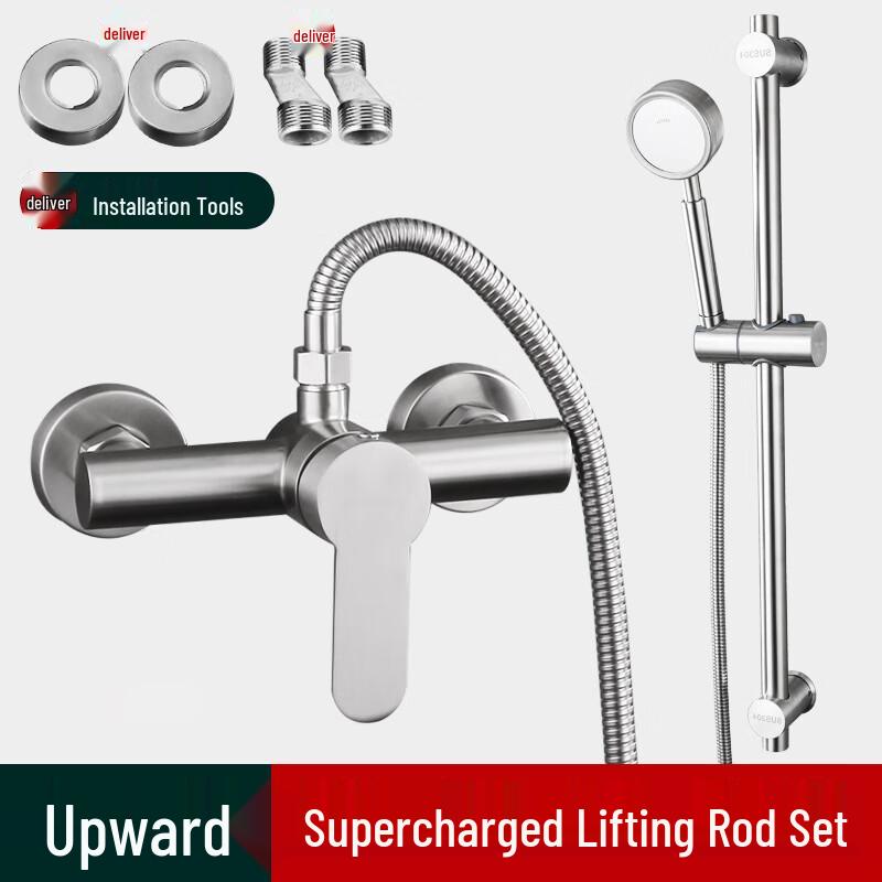 Xuan Yong Stainless Steel Shower Faucet Set