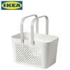 IKEA RANEN Storage Baskets