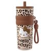 Leopard Print Tumbler 660ml