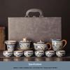 Vintage Blue & White Ru Ware Ceramic Tea Set - Palace Museum Inspired Kung Fu Set for Home or Office