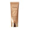 Aloe Maim Vieta Body Sun Essence 100ml