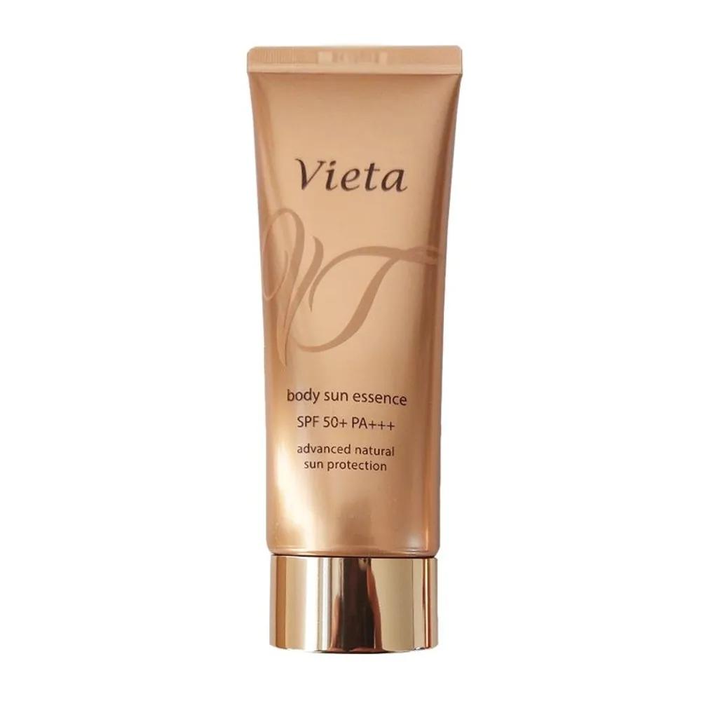 Aloe Maim Vieta Body Sun Essence 100ml