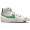 Nike Blazer Mid 77 Vintage Sail Stadium Green FD0759-133