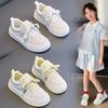 2025 Autumn Girls' White Skate Shoes - Versatile Soft Sole Sports Shoes for Older Kids