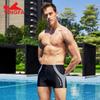 YINGFA Men's Flat-Leg Swim Trunks
