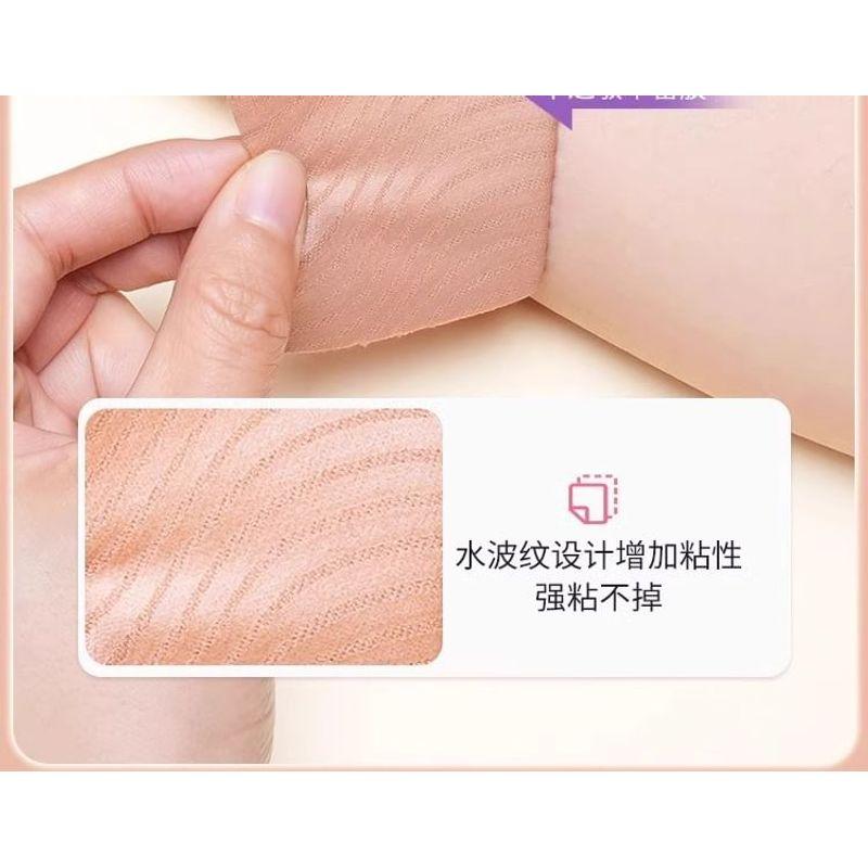 Porcini - Face Lifting Tape (Various Designs)