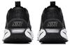 Nike Motiva Noir Blanc DV1237-001