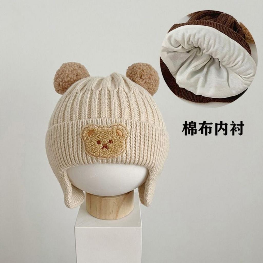 New Autumn and Winter Baby Ear Protection Hat, Warm and Cold Proof Hat, Comfortable Baby Double Ball Soft and Sticky Toe Cap