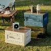 Outdoor Folding Storage Container