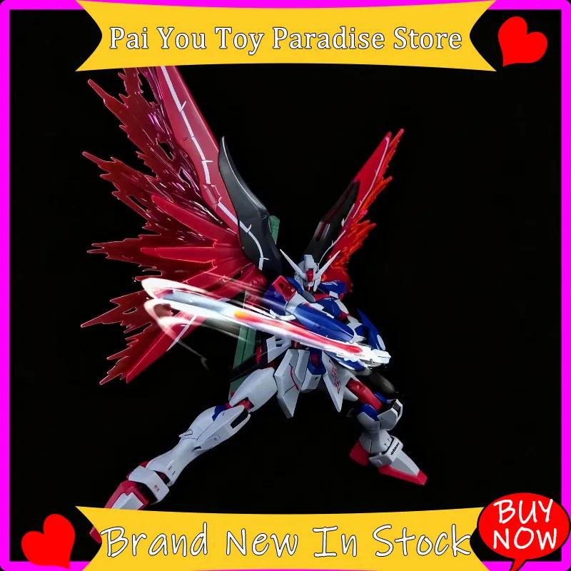 Destiny Spec Ii Final Battle Color Hg Sell 1144 Assembly Model Kit Seed Action Figure Deep Blue Armor Collectible Toy Gift