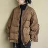 2025 Women's Winter Oversized Lotus Leaf Collar Zipper Jacket: Trendy, Lightweight, Warm Streetwear.
