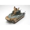 Tamiya 1/35 Military Miniature Series No.300 British Army Infantry Tank Matilda Mk.III/IV Plastic Model 35300 (2.75"W X 8.5"L X 11.875"H)