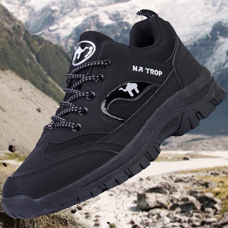 

Осенне-зимняя мужская обувь для улицы, для пеших прогулок, рабочая обувь для защиты труда, модная повседневная спортивная обувь для бега 44 чёрный