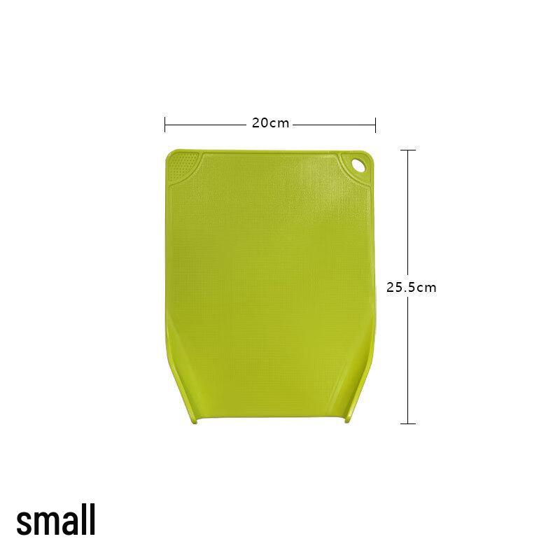 ZISIZ Plastic Cutting Board Set