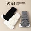 Socks Women's Socks Fall Winter Pile Socks Jk Calf Socks Spring Uggs Pile Socks