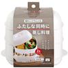 Astro Microwave Made in Cooks 2 Dishes Dishwasher Steam Heating for Fluffy Steamed Steamed Steamed Food Reheating Frozen Healthy Diet 2-Tier Steamer,