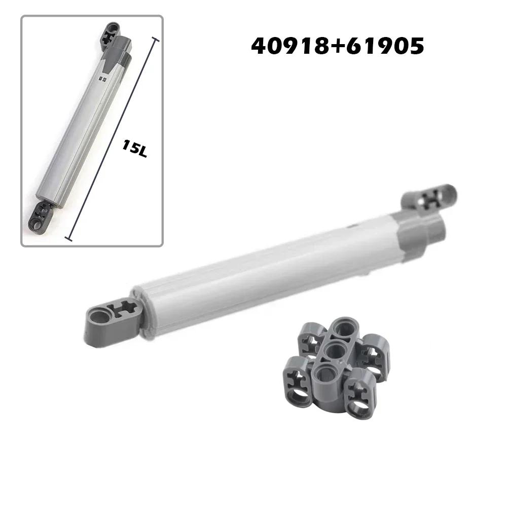 MOC Пневматические детали Шланг Воздушный насос Резервуар Толкатель Переключатель Цилиндр Пневматические кубики Лего-совместимый Строительный блок