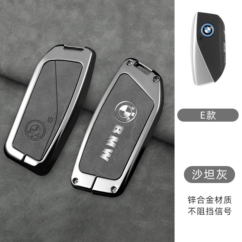 Zinc Alloy + Leather Car Remote Key Case Cover Shell Protection For BMW F20 G20 G30 X1 X3 X4 X5 G05 X6 X7 G11 F15 F16 G01 G02