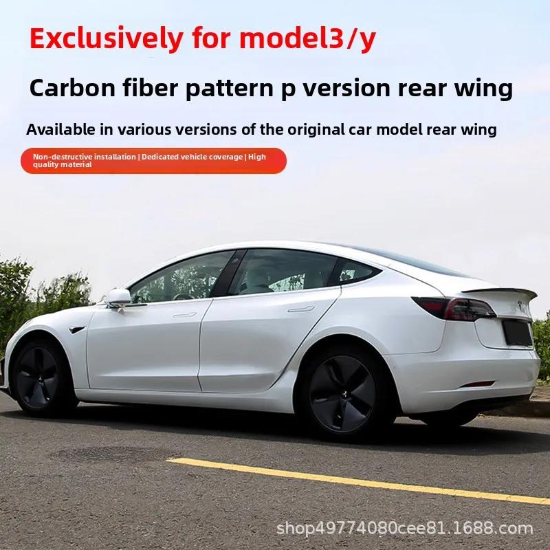 Car Sticker For Tesla 3 Y Juniper Highland 2025 Performance P-Version Fixed Wing Injection Blow Molding Tail Wholesale Modificat
