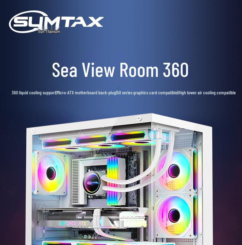 Panoramic Sea View 360 Water-Cooled Gaming Computer Case, M-ATX