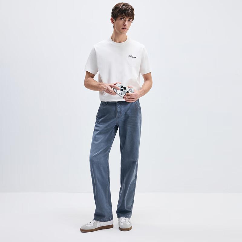 Navigare Men's Antibacterial Wide-Leg Denim Jeans