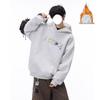Men's American Letter Embroidery Hoodie - Autumn/Winter Heavyweight Fleece, Loose Fit Sweatshirt.