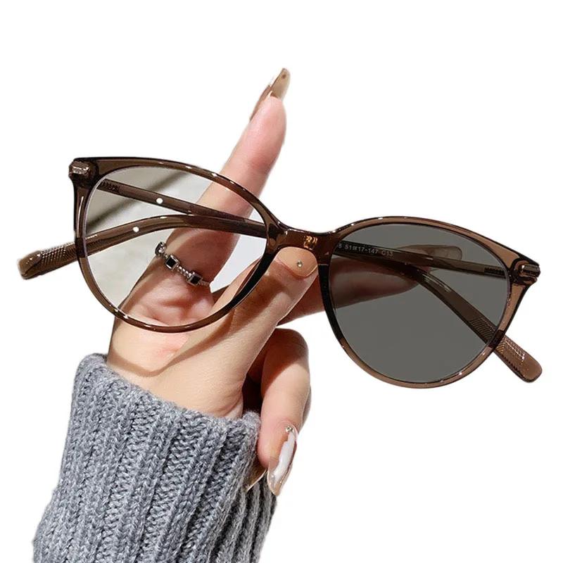 Vintage Oversized Cat-Eye Photochromic Myopia Glasses Fashionable Premium Outdoor Turn Grey Minus Diopter Eyeglasses 0 To -4.0