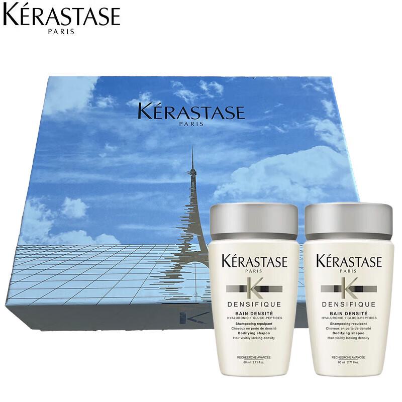

Kerastase Platinum Revitalizing Shampoo