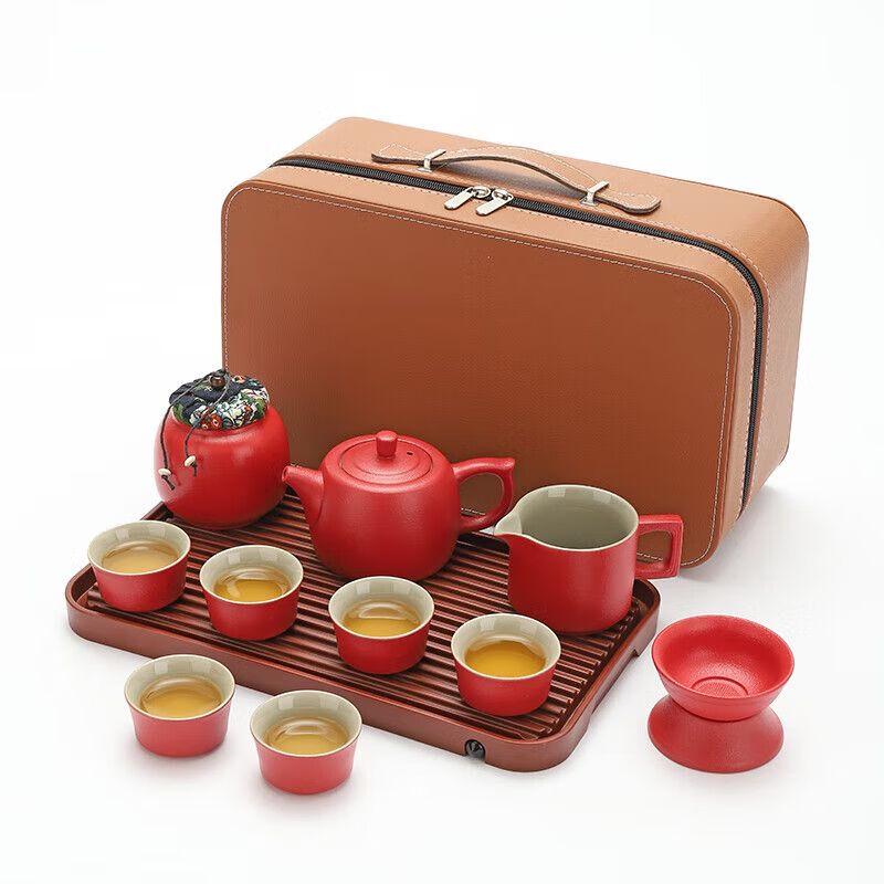 Qiuqiao Ceramic Travel Tea Set