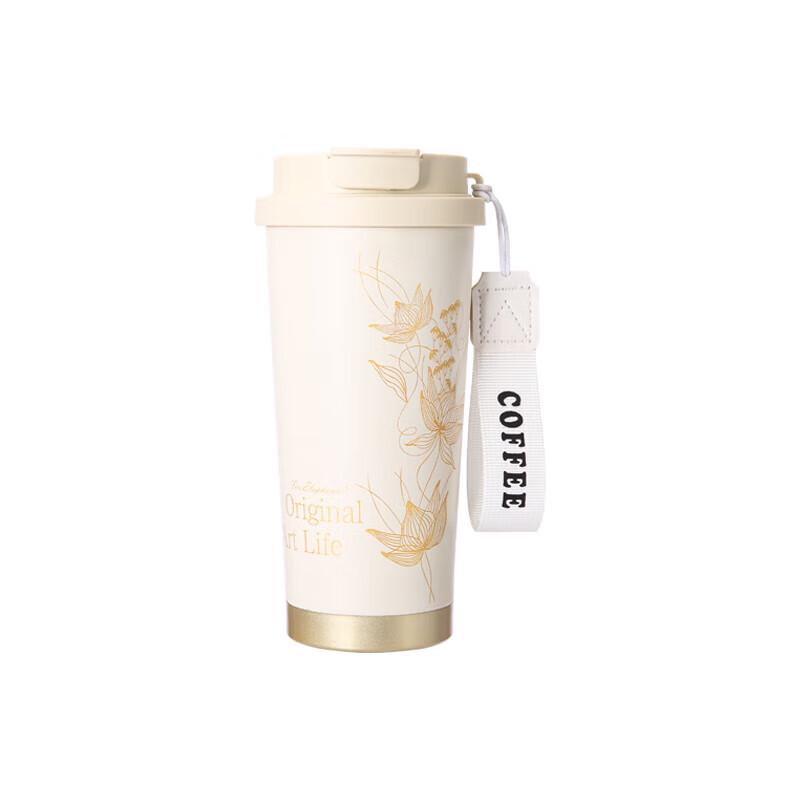 Huoxiang Lotus Pond Moonlight Portable Coffee Mug