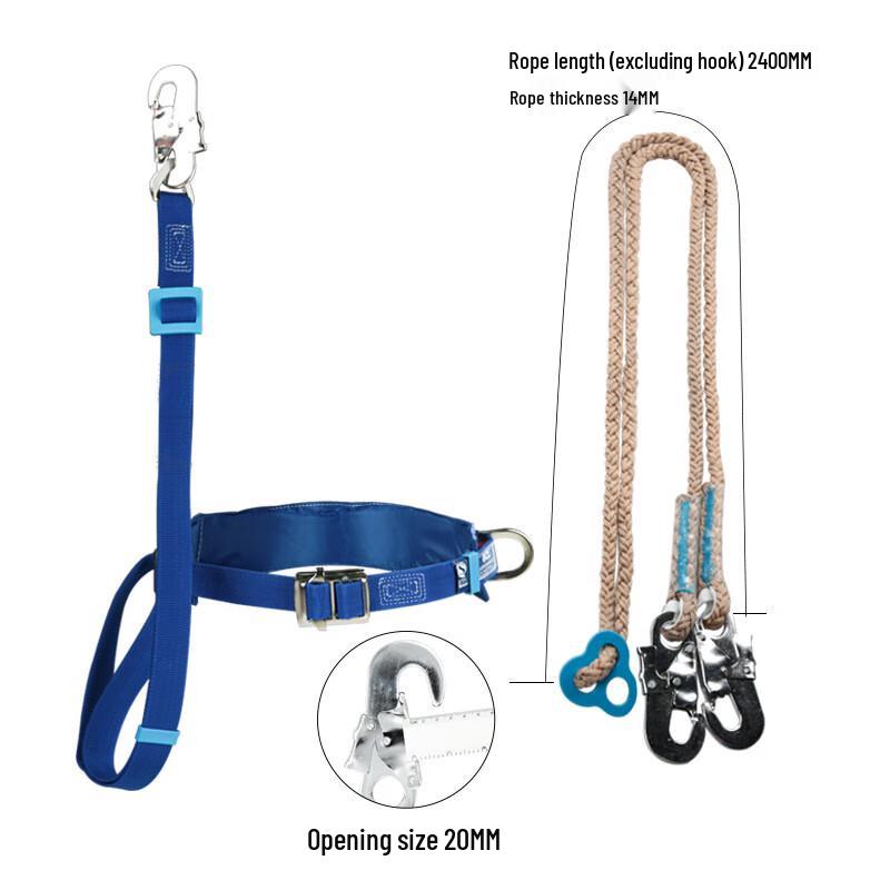 Pole-Encompassing Anti-Fall Safety Harness One Size