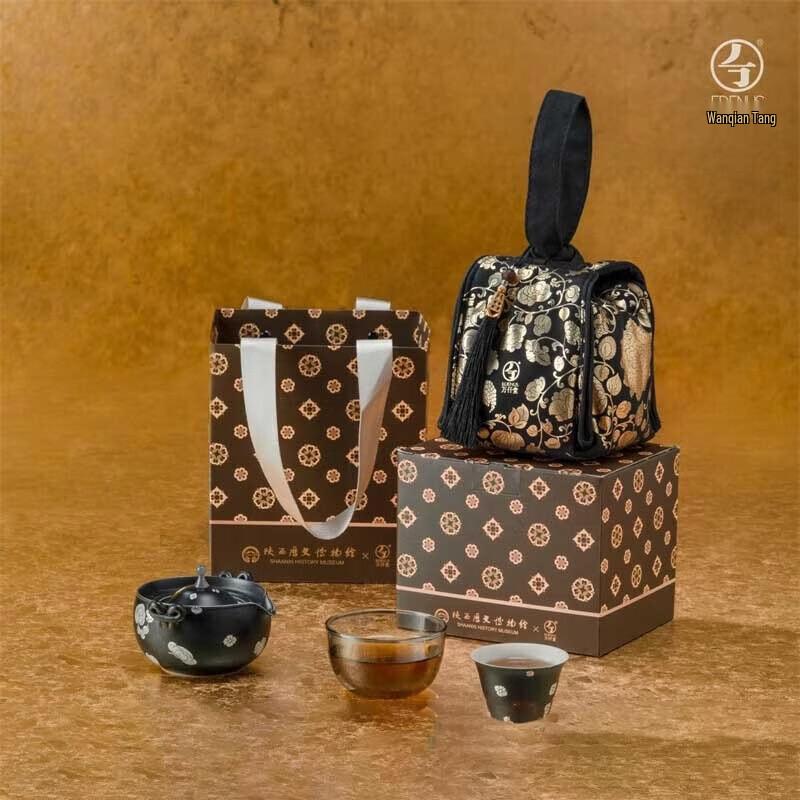 Edenus Great Tang Style Portable Ceramic Travel Tea Set