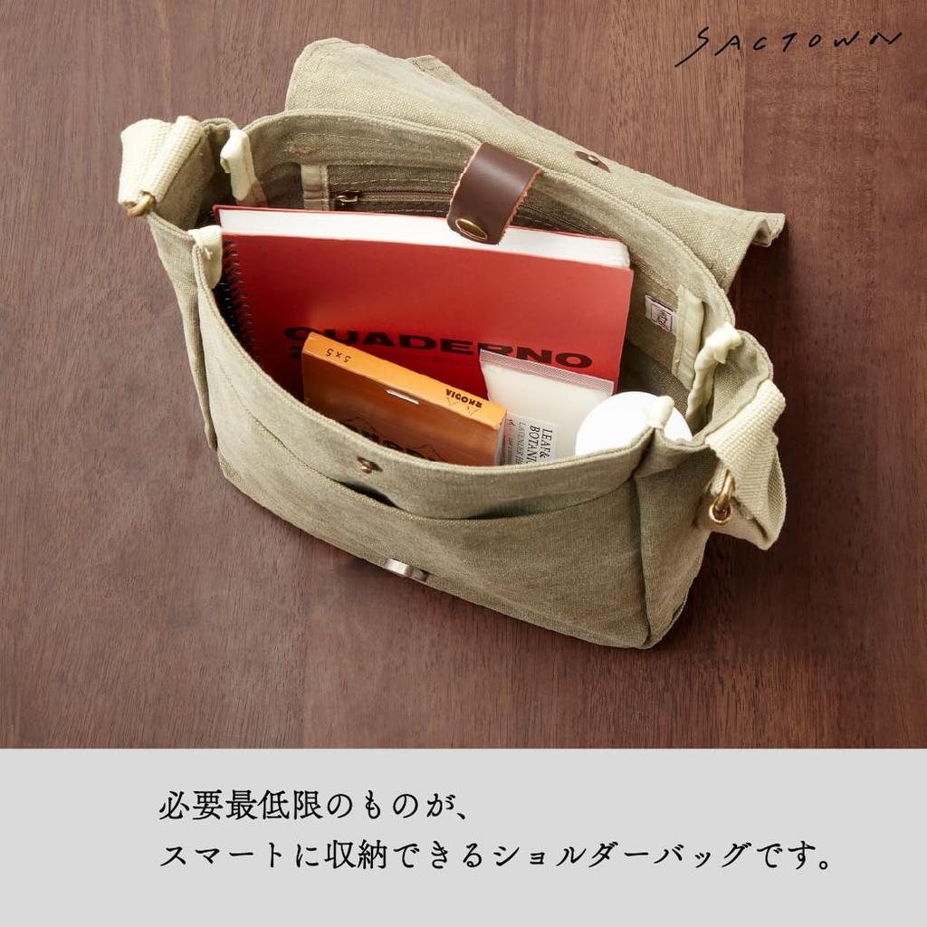 Hanpu Kobo Shoulder Bag Bag for Men and Canvas Shoulder Black [Shoulder Women, Bag, Crossbody, B5, Canvas] 3X55-01