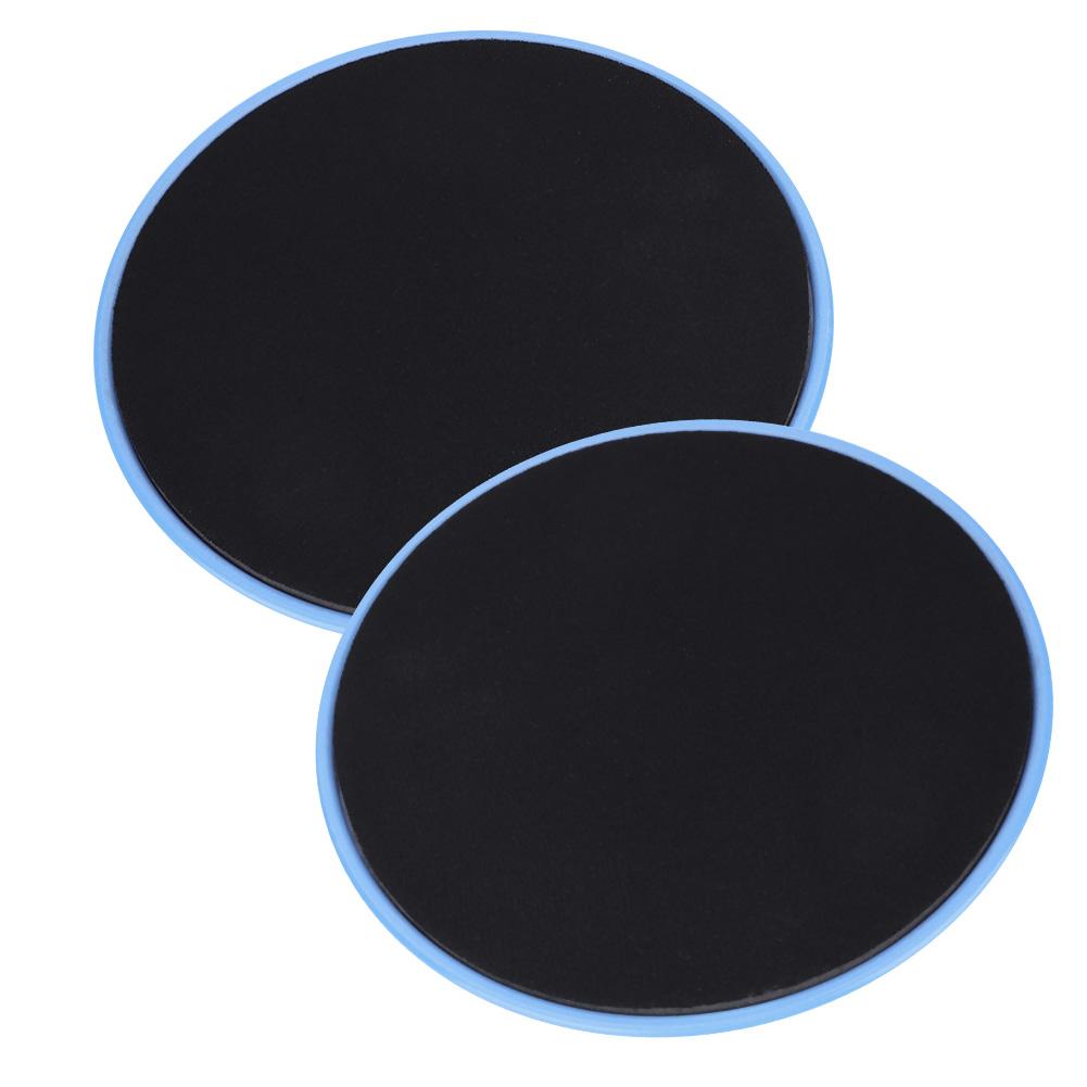 

2 шт., скользящий диск для упражнений, слайдер для фитнеса, спортивные тренировки всего тела